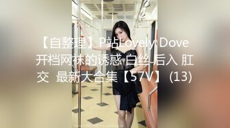 性感熟女5