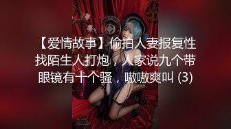 TWTP803校园附近一家商超店厕所偷拍好多青春靓丽女学生换卫生巾换衣服1