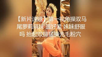 ✿纯欲邻家小妹✿五官精致校花级小妹妹天花板级逆天颜值又纯又欲萌萌的外表无套中出内射一逼白浆！