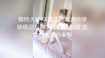 【新片速遞】 ✨P站20万粉华裔网黄「北京瑶瑶」「Lonelymeow」OF旅游性爱日记 3P百合爆菊潮吹露出【第二弹】