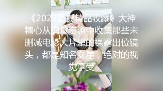 【极度性瘾❤️少女】Cola酱✨ 高跟长腿制服诱惑审判官の惩罚 无情足交撸动榨精 梅开二度 爆操嫩穴中出浓精