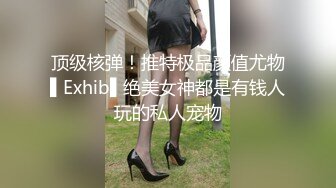 离异小骚妇-反差-性奴-熟女-学妹-抽搐-同事-留学生