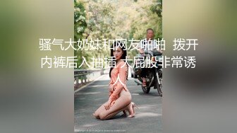 单男后入输出老婆第二部情趣丝袜