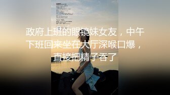 人妻自慰。叫声可射