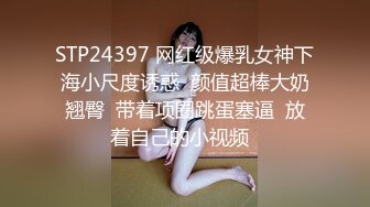 狂草肉老婆肥逼