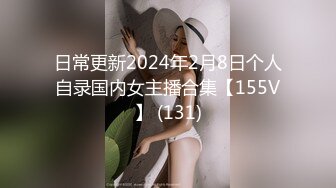 18岁白丝汉服小母狗被操的翻白眼了