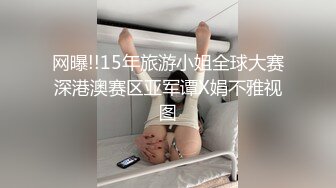 Al&mdash;刘亦菲 出轨猛男