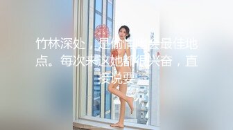 8/15最新 伺候老婆与老丈人乱伦做爱看着野男人内射娇妻VIP1196