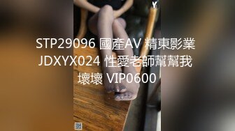 起点传媒 性视界传媒 XSJKY005 父女的秘密教育 李娜娜