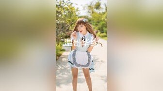 麻豆傳媒MMZ-041潮吹女秘書-趙一曼