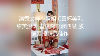  橘子大神酒店约炮19岁的美女大学生各种高难度姿势爆插最后射她一脸