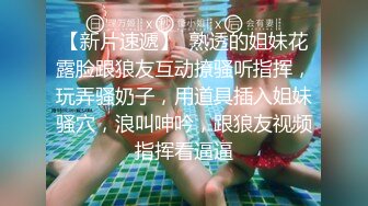 (麻豆傳媒)(mcy-0235)(20230803)女兒的身體媽媽的靈魂-周甯