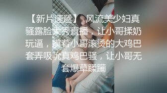 星空传媒XKVP028废柴儿子婚内出轨