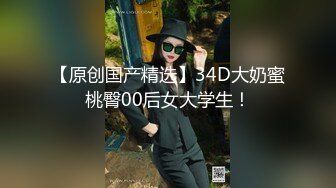 逛街回来的02年学妹 衣服来不及脱直接按在沙发上爆艹 奶油肌肤纯欲系少女 无套中出