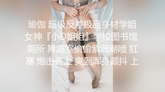 【年轻小妹的取精之路】全程露脸跟小哥哥们激情大秀，抽着小烟让小哥吃奶玩逼，主动上位让小哥压在身下爆草抽插