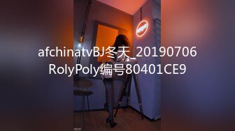 FC2-PPV-1737712 男同视角，不喜勿入  S級マッチョ再降臨！超絶イケメンがハーフ美女と生ハメ！激エロデカマラに最高級の肉体が映える