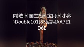 【利哥探花】25岁漂亮小少妇，深夜加班赚个外快，情趣黑丝，今晚遇到打桩机，一波波高潮袭来狂叫01