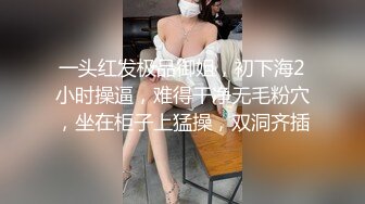  熟女妈妈 精神小伙和妈妈边操边缠绵互吻 趴在妈妈丰腴的身上大力抽插 只听啪啪作响