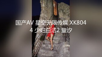 熟女无套3p