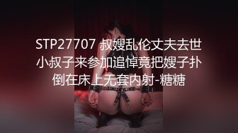 潇小御姐 与人3P要求给妈妈打电话 各种和妈妈撒谎