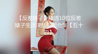 星空传媒新作- 爱婚姻性 为爱而生还是为钱卖身？你来选！美女思文