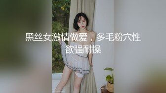 168CM极品女神！新人近期下海！很会玩诱惑，性感连体丝袜，顶级美腿足交，难得超粉嫩穴，让人欲罢不能