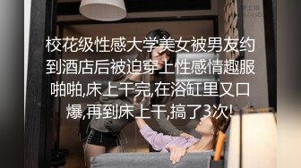 无敌淫语刺激，风韵犹存极品身材广场舞骚妻【蓝夕】剧情定制，妈妈勾引儿子 诱惑老公起床做爱，高潮喷水，听着骚话就能射