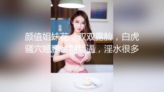 (sex)20240226_大一学妹_506518236