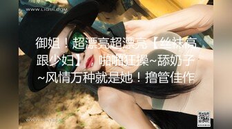 麻豆传媒-骑乐无穷圣诞夜麋鹿少女的情趣游戏-寻小小