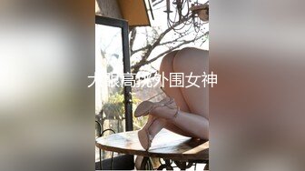 【最新封神??极品乱伦】史诗级乱伦★龙凤胎哥哥强上02年亲妹妹 后续1??再次操正在写作业的妹妹 干到一半才发现老妈在家