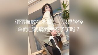 大学跟踪偷拍牛仔裤长发美女肥厚的馒头逼粉粉的