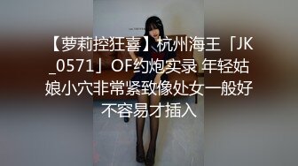  漂亮JK美眉 小娇乳 稀毛粉鲍鱼 在沙发上被无套输出 内射