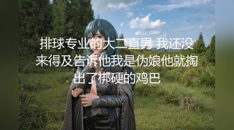 【榨精性瘾❤️少女】Cola酱✿宠粉福利浴缸性爱深喉吸茎美妙酮体紧致小腹大开M腿肉棒顶宫抽射湿嫩小穴榨精中出