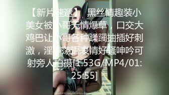 小清纯TS性感小琳姊跟老公宾馆打炮，洗好澡等他亲亲，谁知索要舌吻老公还有点害羞哈哈，舌吻难道不香吗