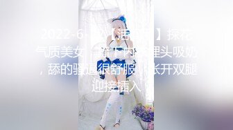 【AI换脸视频】李一桐  娇艳少妇NTR