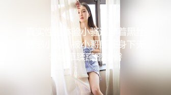 极刁钻固定镜头TP年轻美女嘘嘘 高清特写粉嫩鲍鱼 (3)