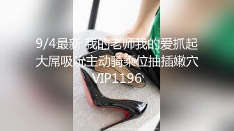 鲍鱼很美的小少妇让小哥在镜头前玩弄，高跟诱惑无毛白虎让大哥无套爆草骚穴，浪叫呻吟好骚啊还拿道具自己捅