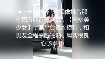 【新娘❤️泄密】私房50RMB作品 记录各种新娘定妆露点 闹洞房啪啪视频及性感婚纱照 值得收藏！250P51V