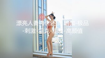 日本足控福利姬Saku_J（Saku J HentaiGirl）onlyfans高清原档合集【135V】 (22)