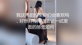 极致反差MM浴室爆乳诱惑