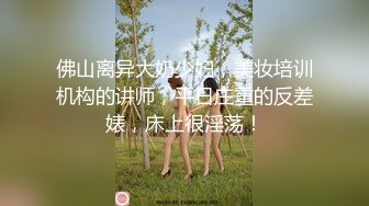 极品推荐超漂亮美女洗澡高清自拍诱惑网友 白皙皮肤奶大逼嫩