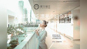 【新片速遞】邻家妹妹！极品美少女七七！看着乖巧情趣内裤，特写视角扣多毛骚穴，爽的流出白浆，极度诱惑