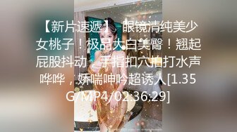 STP25518 颜值不错的风骚学妹露脸直播赚外快，开档黑丝情趣诱惑道具双插骚穴和菊花，高潮不断淫水直流给大哥口交上位