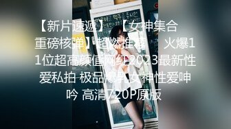 大学生眼镜表弟不好好上学偷了家里钱泡了个商场售货员开房穿着裙子开干