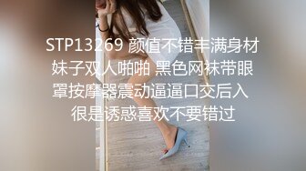 【AI换脸视频】李小璐 用小穴安抚敌人