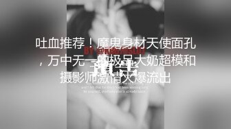   熟女阿姨 啊啊 喷干了 小伙操逼真猛 把贫乳阿姨怼的连续喷水 阿姨的逼毛是真茂密 太骚了