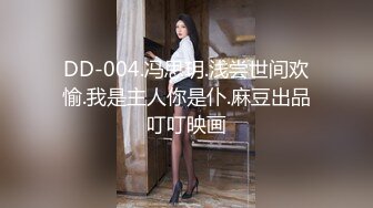 后入18岁白嫩可爱高三妹子，一不小心弄疼了