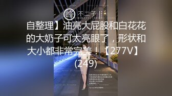 星空传媒XKG004玩弄表姐叫床超好听-吴心语