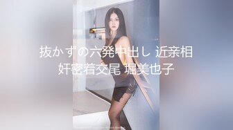 上传一小小短骚女的视频