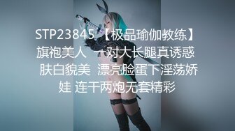 美容店偷拍 绝美老板娘下班后和相好的偷情，直接在按摩床上开炮，超猛超凶超厉害